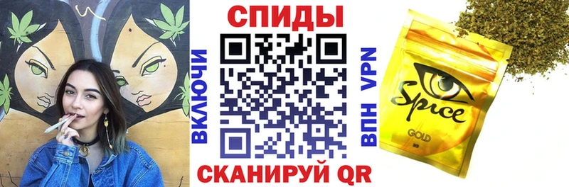 БУТИРАТ бутандиол  Ак-Довурак 