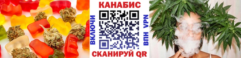 Canna-Cookies марихуана  где купить наркотик  Ак-Довурак 