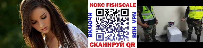 Cocaine 97%  сколько стоит  Ак-Довурак 