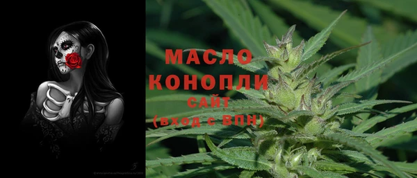 марки nbome Медвежьегорск