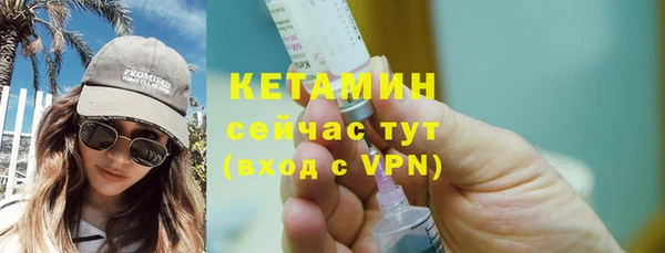 марки nbome Медвежьегорск