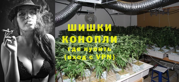 МДМА Мегион