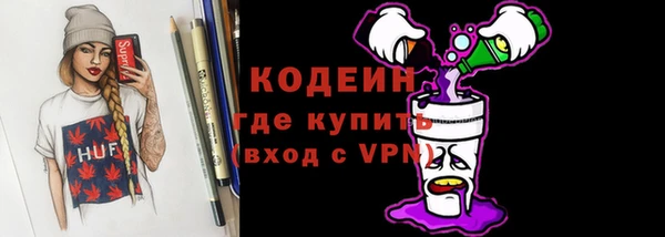 марки nbome Медвежьегорск