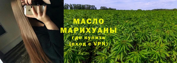 марки nbome Медвежьегорск