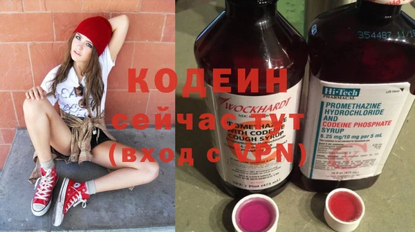 МДМА Мегион