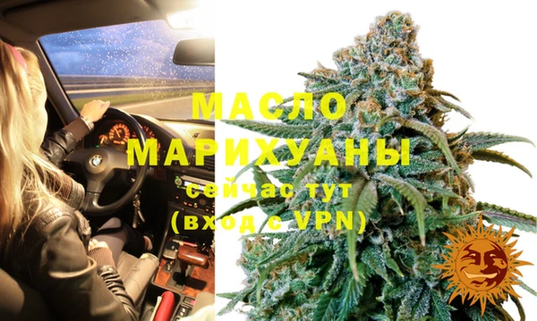 марки nbome Медвежьегорск