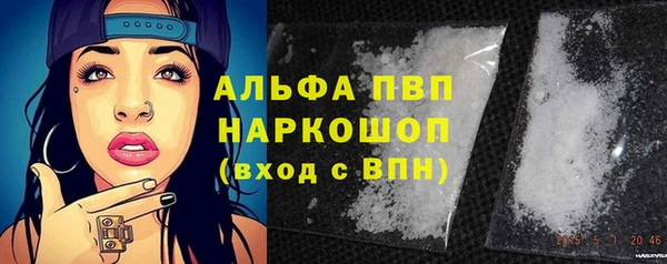МДМА Мегион