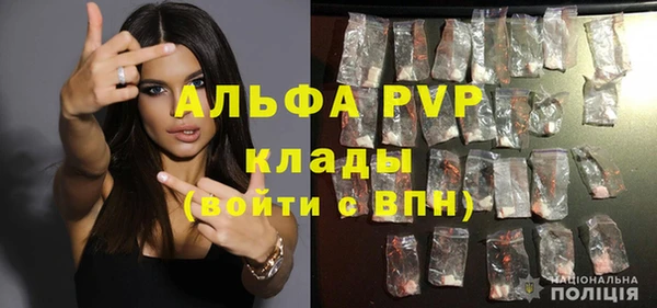 марки nbome Медвежьегорск