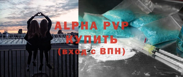 МДМА Мегион