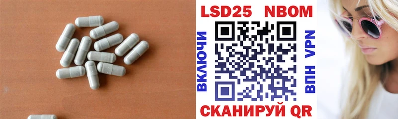 ЛСД экстази кислота  где можно купить наркотик  Ак-Довурак 